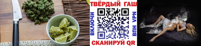 кракен tor  Киренск  Еда ТГК конопля  что такое  
