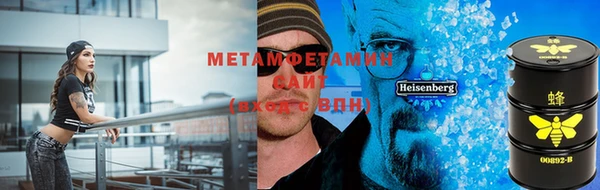 хмурый Абдулино