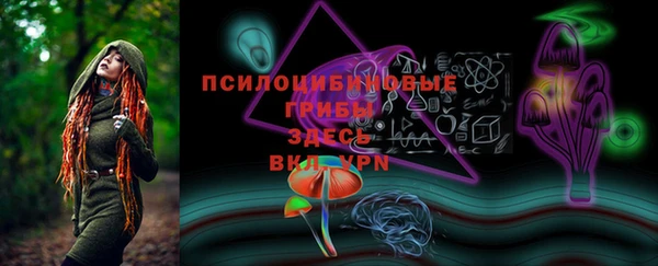 меф VHQ Абаза