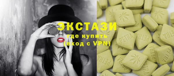 хмурый Абдулино