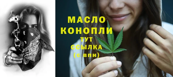 MDMA Пестово
