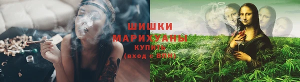 MDMA Пестово