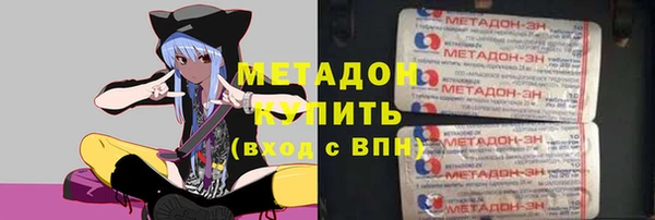 хмурый Абдулино