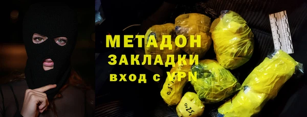 хмурый Абдулино
