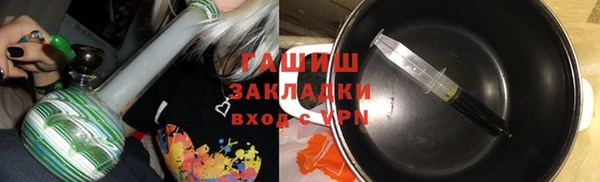 MDMA Пестово