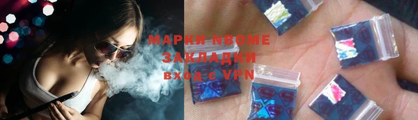 мяу мяу мука Переславль-Залесский