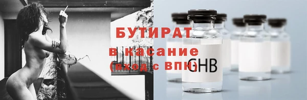 мяу мяу мука Переславль-Залесский