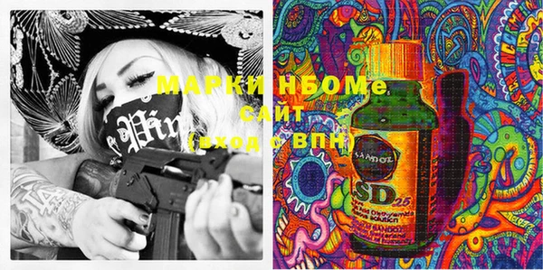 MDMA Пестово