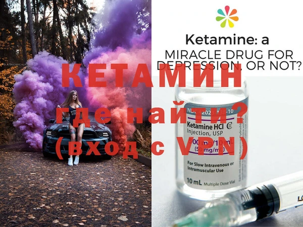 мяу мяу мука Переславль-Залесский