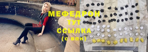 хмурый Абдулино