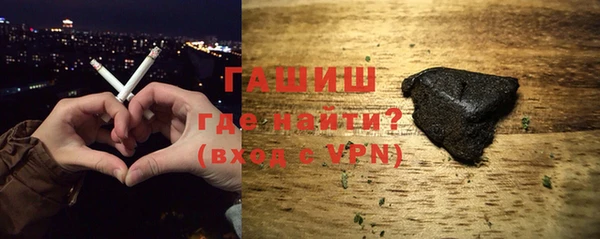 меф Абинск