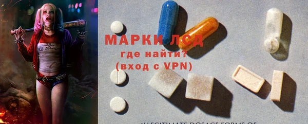 MDMA Пестово