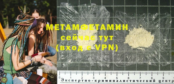 мяу мяу мука Переславль-Залесский