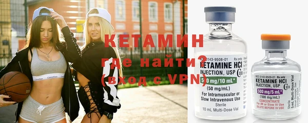 меф VHQ Абаза
