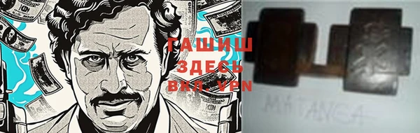 мяу мяу мука Переславль-Залесский