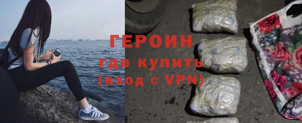 мяу мяу мука Переславль-Залесский
