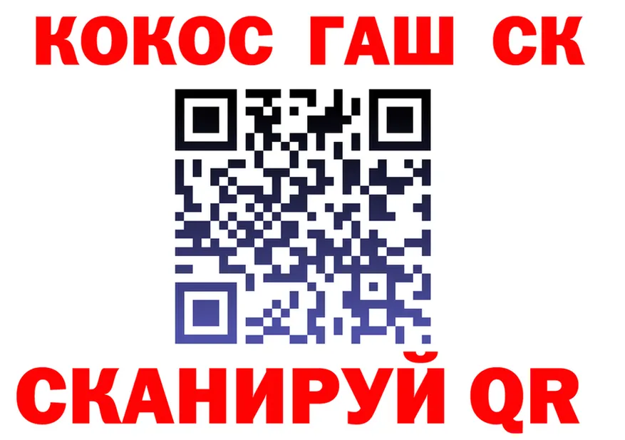 Альфа ПВП VHQ зеркало мориарти KRAKEN Киренск