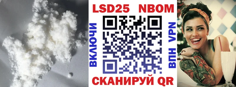 LSD-25 экстази кислота  купить закладку  Киренск 