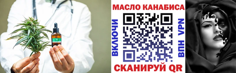 как найти закладки  Киренск  дарк нет какой сайт  ТГК вейп 